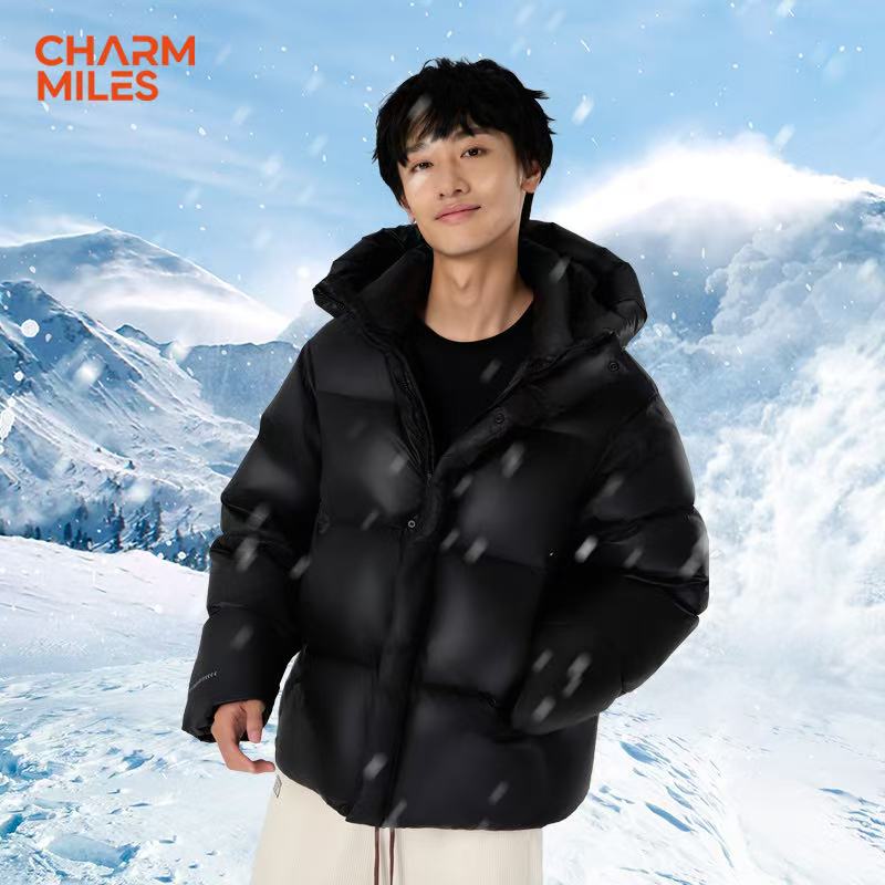 The "Aero-Box" Ultra-Light Puffer